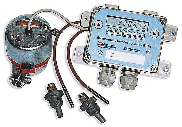 Водомер СТ-10-ПМ Счетчики воды и тепла