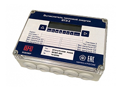 VTE thermal calculators Vodomer